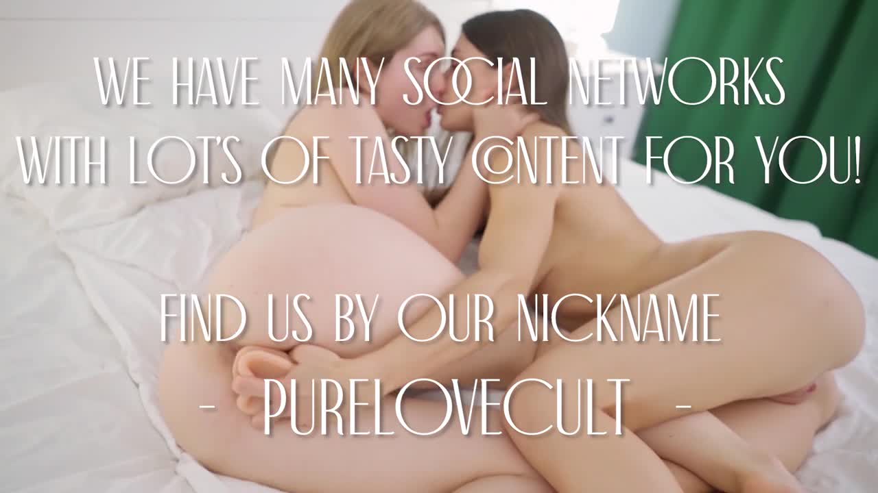 Sophie - Eva @purelovecult - First Time for Curious Girl