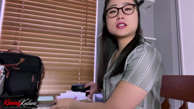Kimmy Kalani - After School Session With Teacher - ASMR - ASMR Porn Video & Massage XXX | Fullthot
