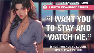 ASMR catching your friend masturbating audio