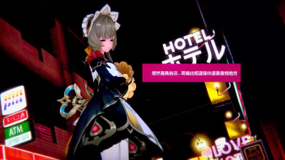 KoisatoL - 22 Sep 2025 - Sandrone&Columbina ❤ Sex - ASMR Porn Video & Massage XXX | Fullthot