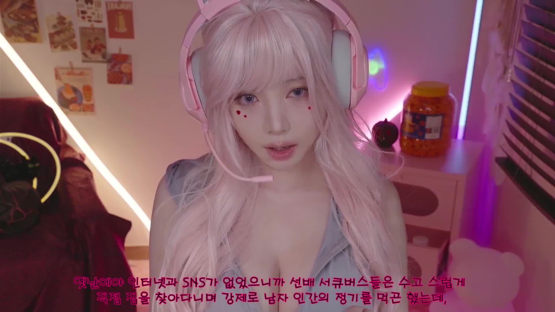 ASMR Yoonying R_E_STUDIO 新世界魅魔异闻录 S