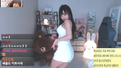 Korean Twitch Streamer Sexy Dance - ASMR Porn Video & Massage XXX | Fullthot