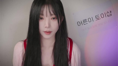 ASMR Yoon Ying - 3 May 2026 - [ENG SUBS] RP Adults Only Toy Shop | 어른이 전용 토이샵 - ASMR Porn Video & Massage XXX | Fullthot