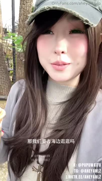 PupuWaifu - Gets Plowed In The Car After Dating